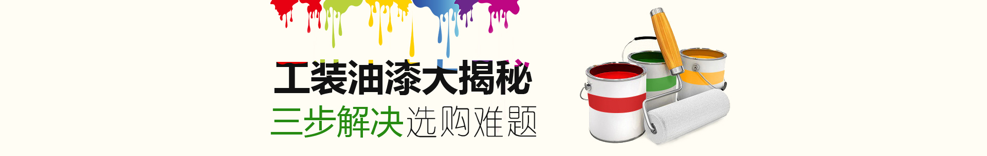 &#20048;&#40060;&#40;&#20013;&#22269;&#41;&#108;&#101;&#121;&#117;