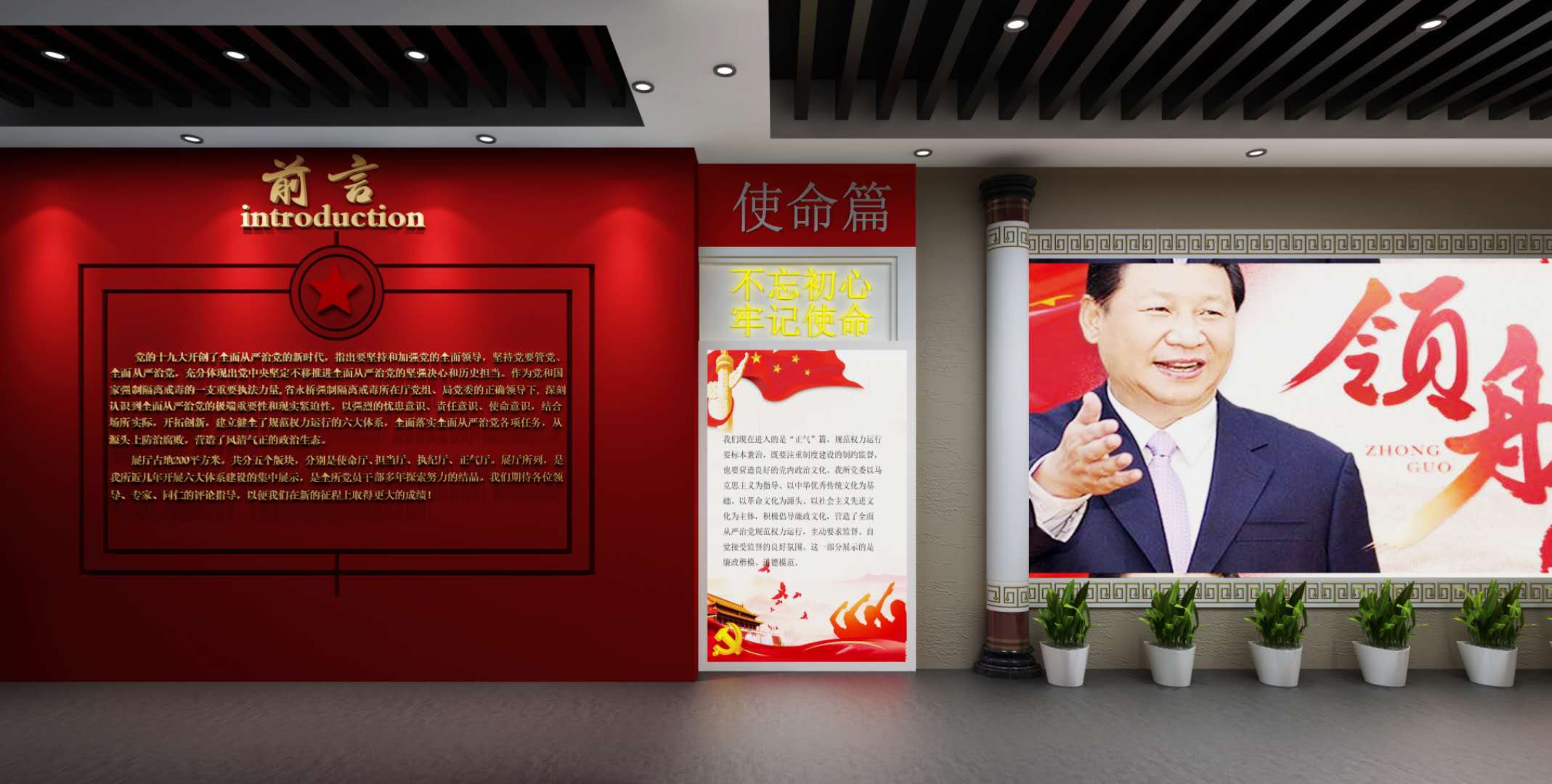 &#20048;&#40060;&#40;&#20013;&#22269;&#41;&#108;&#101;&#121;&#117;
